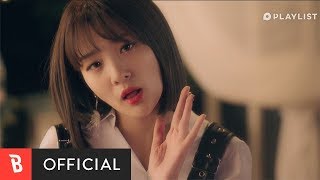 [M/V] BOL4(볼빨간사춘기) - My Trouble