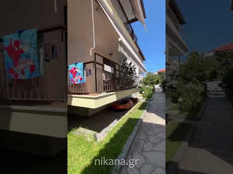 Erofili Villa, privatni smeštaj u mestu Pefkohori, Grčka - Video