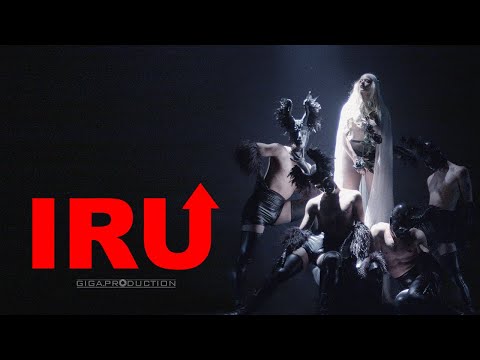 IRU - Idea (Official Music Video) | Passionate Georgian Music