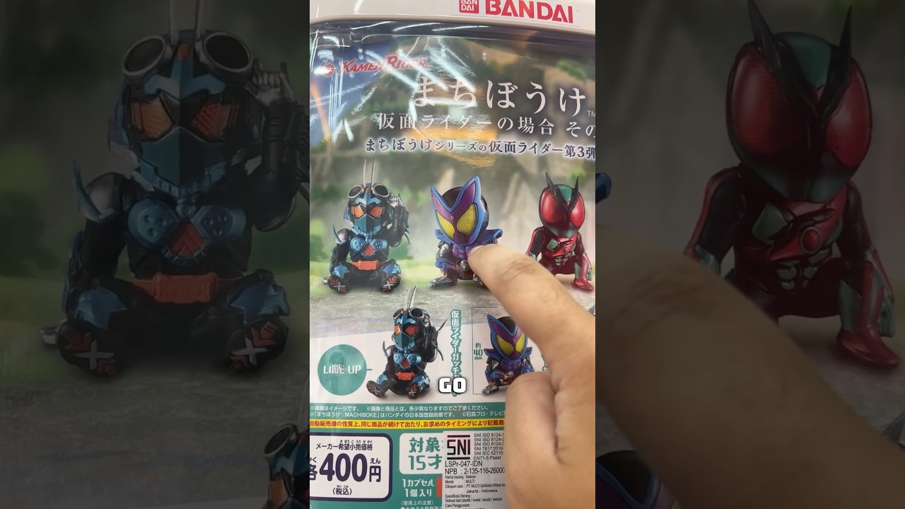 Is It Gonna Be It?! Gashapon Gavv Hangout toys