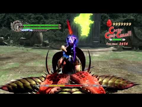 DMC4 World Record : DMD Echidna in 33 sec (Nero) (No Turbo)