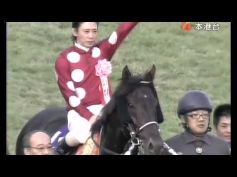 2009 Japan Sprinters Stakes G1 - Laurel Guerreiro (桂冠戰士) - S Fujita