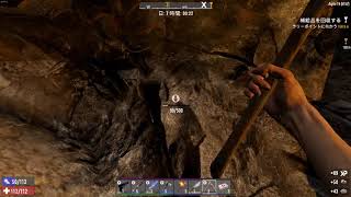 7days to die α19 久しぶりの実況生活#3フェラルホードあるよ