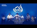 Thandri - తండ్రి | Papa Telugu | latest Telugu Christian song 2022|| HeartConnect #bridgemusic #papa