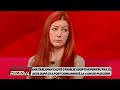 VORBEŞTE MOLDOVA ANA CAUTĂ O FAMILIE ADOPTIVĂ PENTRU FIUL EI