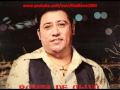 Alfredo De La Rosa - Rosita De Olivo / El Nuevo Albur De Amor