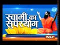 When India TV Editor-in-Chief performed Yoga with Swami Ramdev in Faridabad