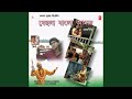 Behula Bangla