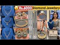 OMG Rs 6000 Tanishq Diamond Solitaire Jewellery Super Beautiful Collection