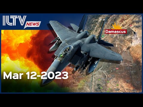 Israel Daily News – March 12, 2023