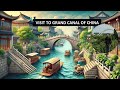 channel