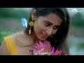 Sempoove Poove Un Megam Naan Song Tamil WhatsApp Status ️ ️