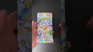 포켓몬카드 일판 테라스탈페스타 카드까~! #포케몬카드깡 #pokemoncards #pokemon #pokemon #pokemontcg #umbreon
