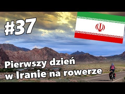 To Central Asia by Bicycle - #37 The first day on the bike in Iran (English subtitles)