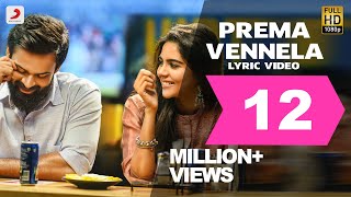 Prema Vennela Song Lyrics from Chitralahari - Sai Dharam Tej