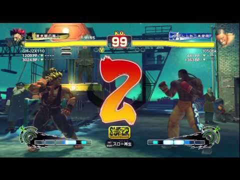 SSF4 AE 2012 GOUKI VS DEE JAY 2012 5 18 0 5 3