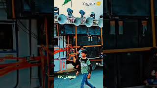 Download lagu Samastipur Muharram Tajpur Muharram Video Status | #viral #video #samastipur #muharram #miyabhai mp3