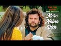 Mere Naina Vich [Full Song] Hans Raj Hans | Sab Ton Sohni | Punjabi Romantic Song