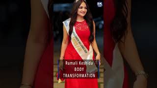 Rumali Keshida -  BODY TRANSFORMATION ( 2023 ) Before and After