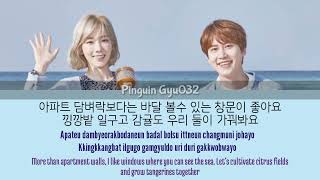 Download lagu Taeyeon (Girls Generation) Ver - The Blue Night of Jeju Island (제주도의 푸른바) [HAN/ROM/ENG] mp3