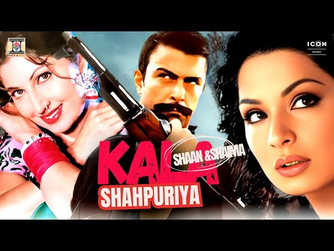 Kalu Shahpuriya (2002) | Shaan & Saima | Official Full Movie | HD