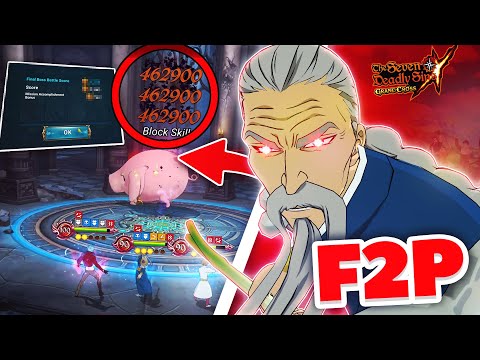 NO GODS! *EASY & BEST F2P TEAM* FINAL BOSS HAWK CLEAR! | Seven Deadly Sins: Grand Cross