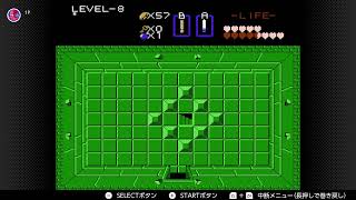 【トライアンドエラー実況】ゼルダの伝説を実況プレイ　Part26