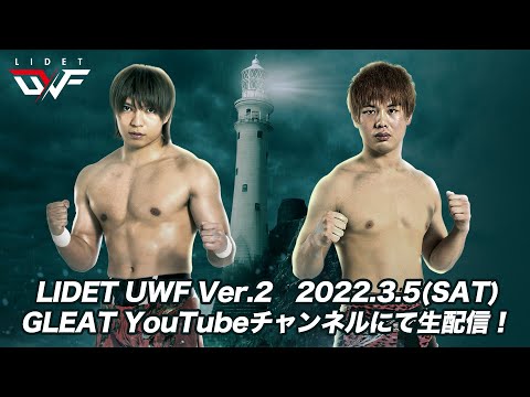 YouTube thumbnail for video