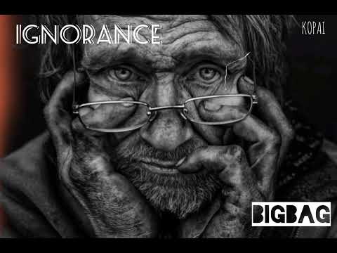 kyar Pauk - အဝိဇၨာ