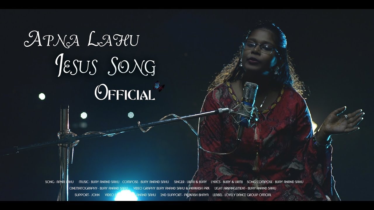 APNA LAHU || YESHU MASHI || NEW VERSION OFFICIAL JESUS SONG 2019 ft.Bijay