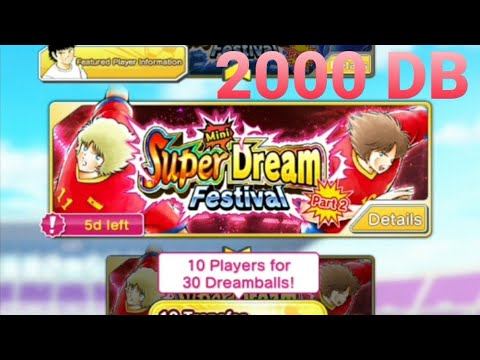 GACHA 2000 DB MICHAEL & RAPHAEL | Captain Tsubasa Dream Team