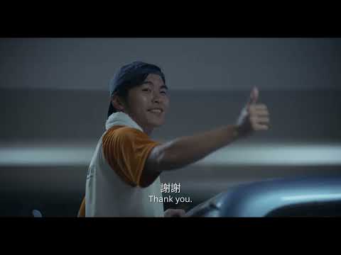 우리가 이야기하는 방법 The Way We Talk | 애덤 웡 Adam WONG | The 26th JEONJU IFF OFFICIAL TRAILER