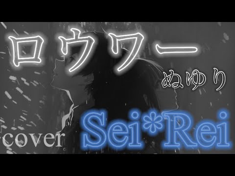 格安で歌ってみたのオリジナルMV作成致します イメージ1