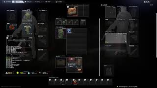 【EFT】ちっすちっす
