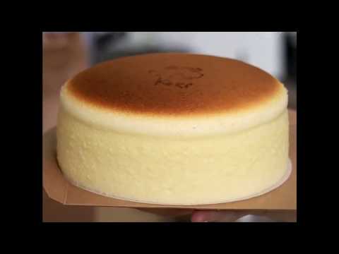 Look at that how to make this cake.