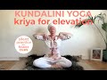 30 Minute Kundalini Yoga Kriya For Elevation Minimal Instruction Yogigems