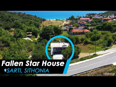 Fallen Star House, private accommodation in city Sarti, Greece - Video