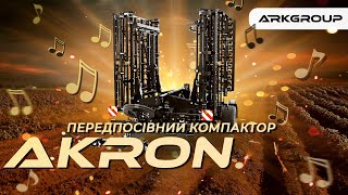 Magágykultivátor (tömörítő) 'AKRON'