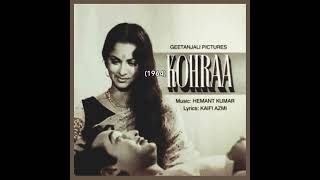 Jhoom jhoom dhalti raat leke chali mujhe apne sath....Film Kohraa (1964) Lata Mangeshkar