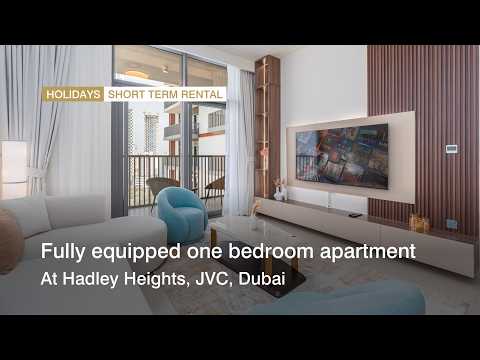 صورة مصغرة لفيديو العقار