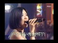 Park Ki-young - Start, 박기영 - 시작, Music Camp ...