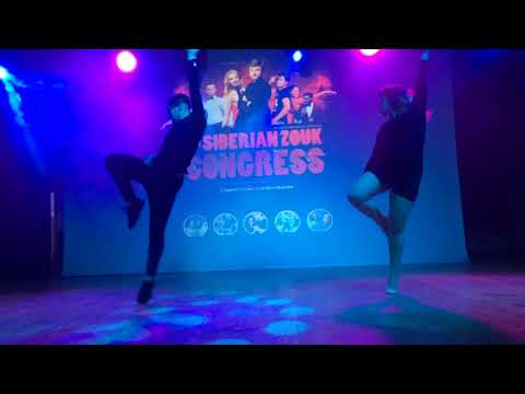 Show Zouk Zaytsev Vasiliy & Skoybeda Elena [IV Siberian Zouk Congress 2018]