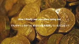 【和訳】Taking My Money Back / Utada(宇多田ヒカル)