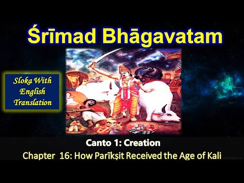 Srimad Bhagavatam English - Canto 1 - Chapter 16 - How Parikshit Received the Age of Kali