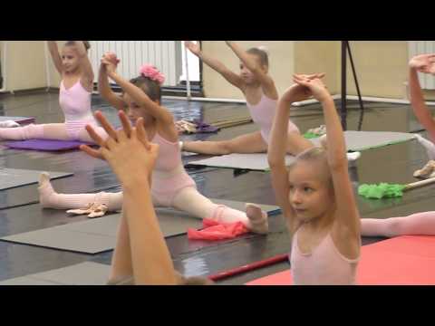 Мастер класс балет 2019 12 03