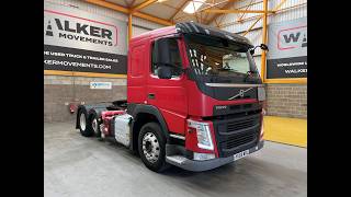 السيارات القاطرة Volvo FM 450 *EURO 6* PET REGS 6X2 TRACTOR UNIT &ndash; 2018 &ndash; YK68 WBL | صورة 4 - Autoline