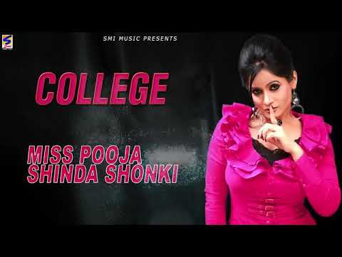 Nale Raha Teri Tasveer chumdi miss pooja