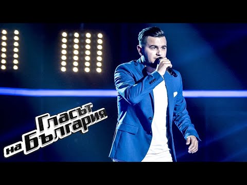 Todor Simeonov - Nisam Te Ponizio / Тодор Симеонов - Нисам Те Понизио [The Voice of Bulgaria]