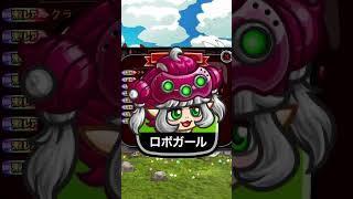 2/14お楽しみアバたま~欲しいものは手に入れる編～【城ドラ】 #城ドラ #城とドラゴン#ゲーム実況