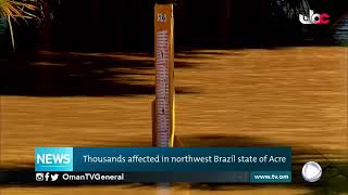 Download lagu English News Bulletin | Wednesday 24 February 2021 mp3